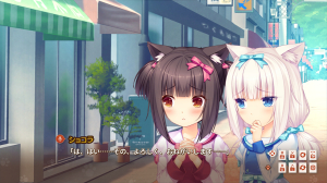 NEKOPARA Extra 1