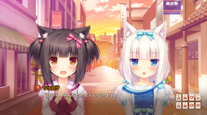 NEKOPARA Extra 3