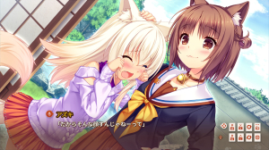 NEKOPARA Extra 5