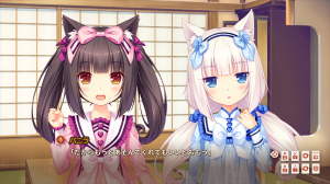 NEKOPARA Extra 6